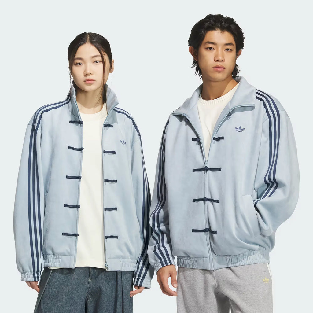 Front view of Adidas Chinese New Year CNY knot jacket sky blue streetwear India