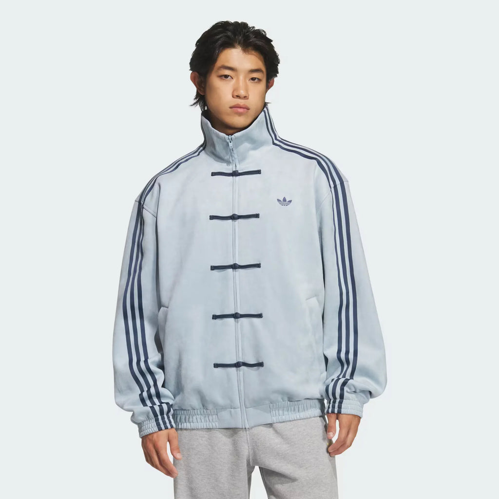 Close up of traditional frog-button knot closure on Adidas Chinese New Year jacket